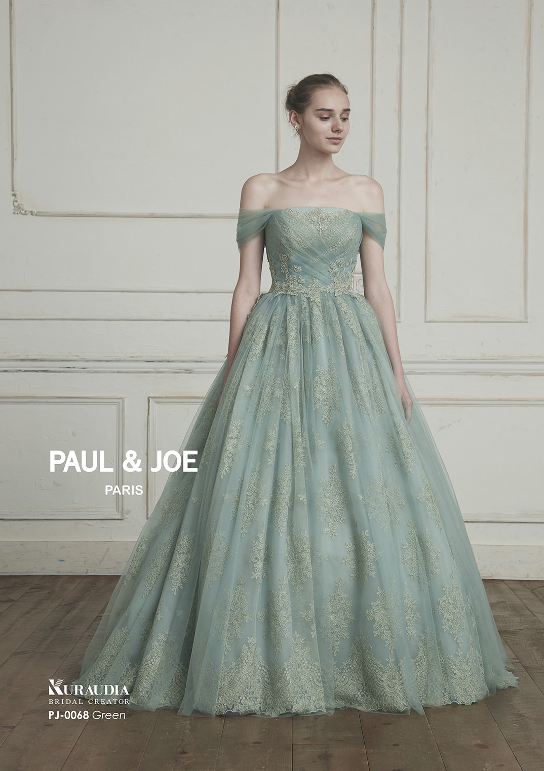 オススメドレス 山形の結婚式場 パレスグランデール Palace Grandeur