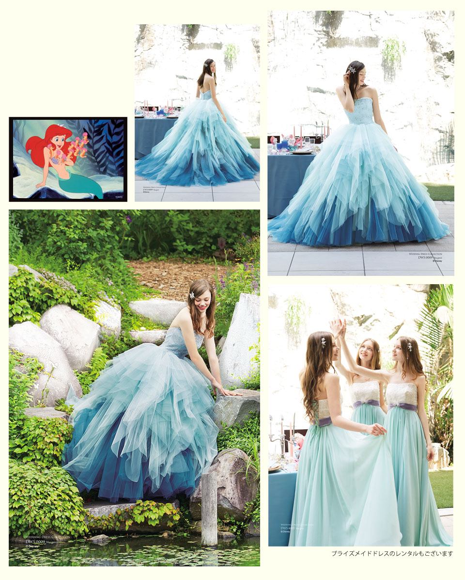ディズニー ウェディングドレスコレクション 山形の結婚式場 パレスグランデール Palace Grandeur